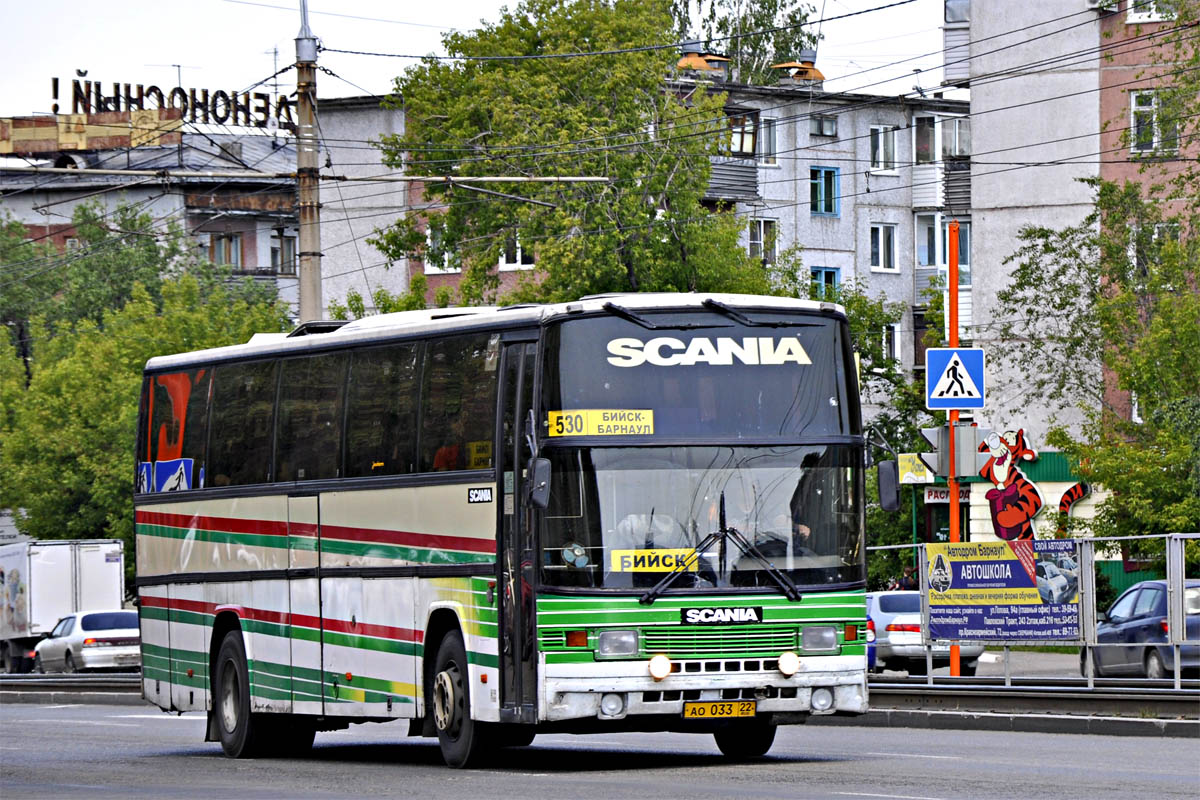 Автобус бийск барнаул. Автобус 65 Барнаул. Автобус Барнаул Бийск автобус. Бийск Новокузнецк автобус.