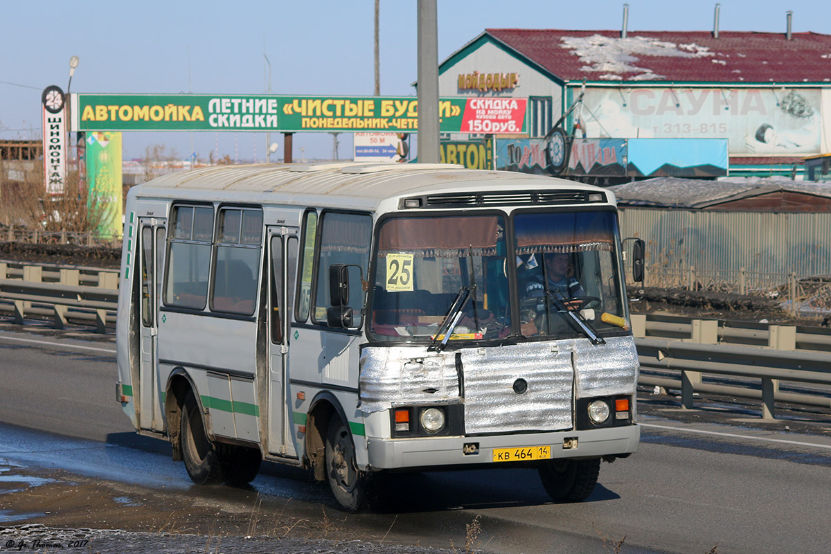 Саха (Якутия), ПАЗ-32054 № КВ 464 14