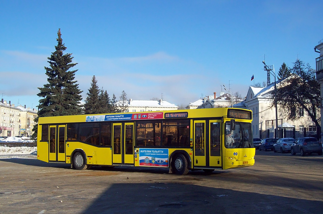 Самарская область, МАЗ-103.465 № ЕЕ 791 63