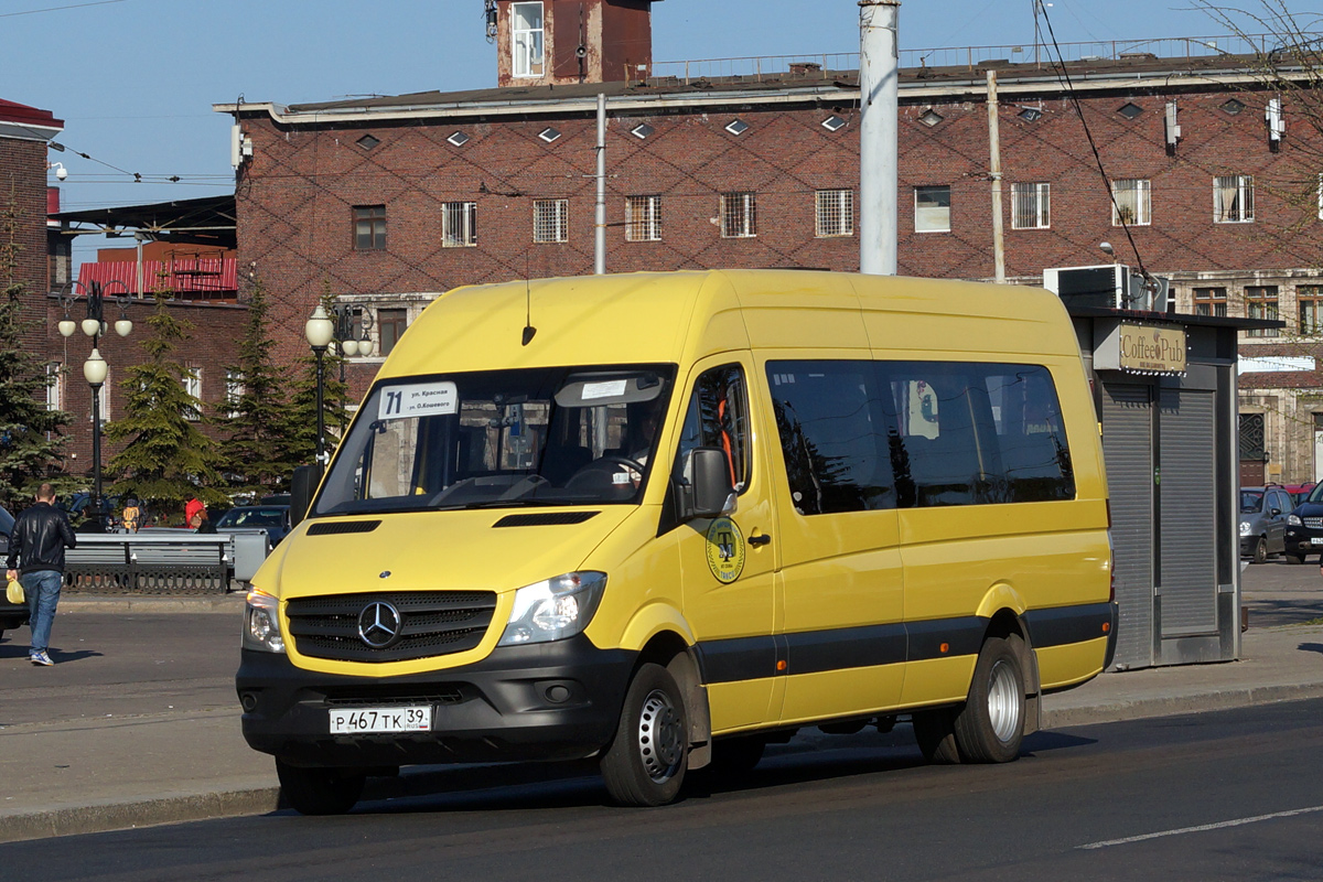 Калининградская область, Луидор-223610 (MB Sprinter) № 049