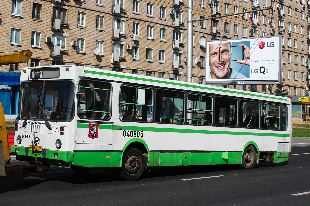 Moscow, LiAZ-5256.25 # 040805