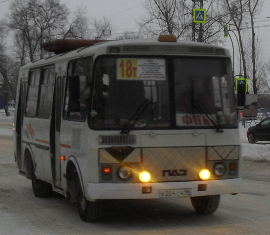 Kemerovo region - Kuzbass, PAZ-32054 Nr. 630