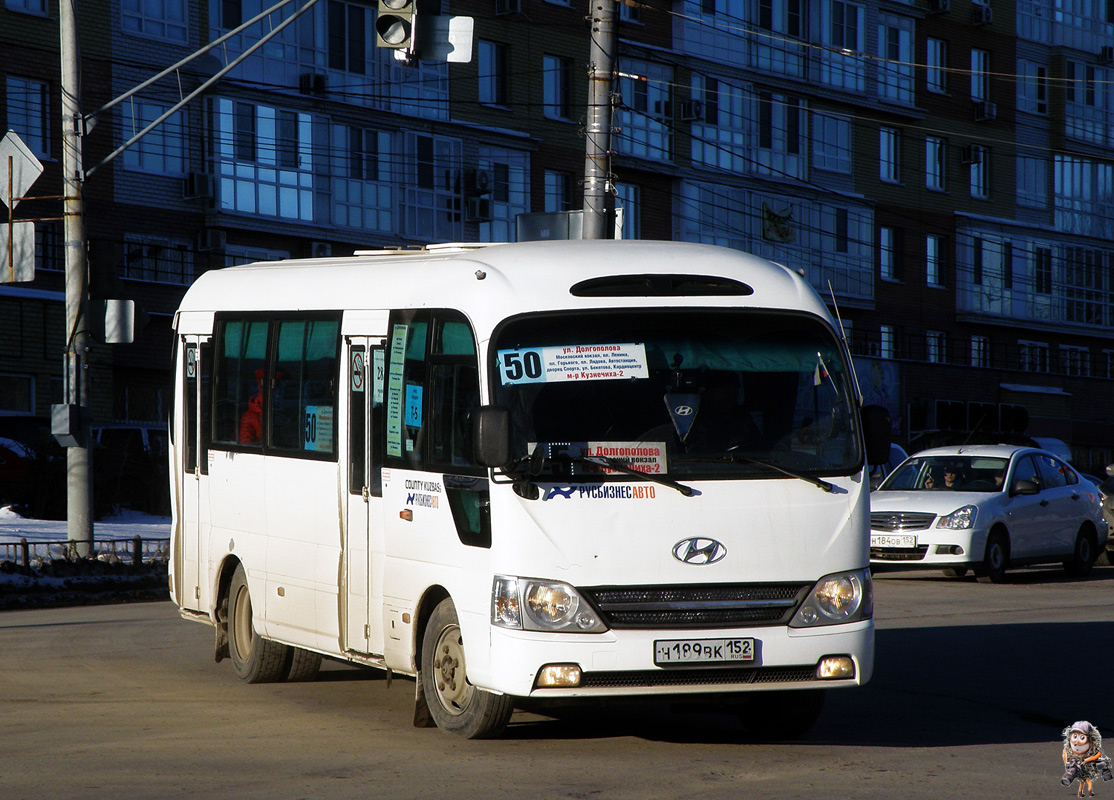 Нижегородская область, Hyundai County Kuzbass № Н 189 ВК 152