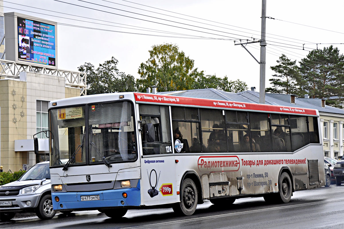 Kemerovo region - Kuzbass, NefAZ-5299-20-15 Nr. 124