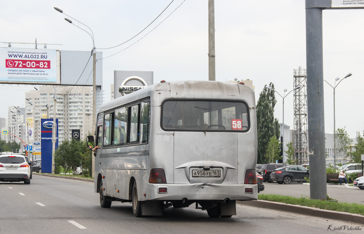 Алтайский край, Hyundai County LWB C09 (ТагАЗ) № А 956 УЕ 161