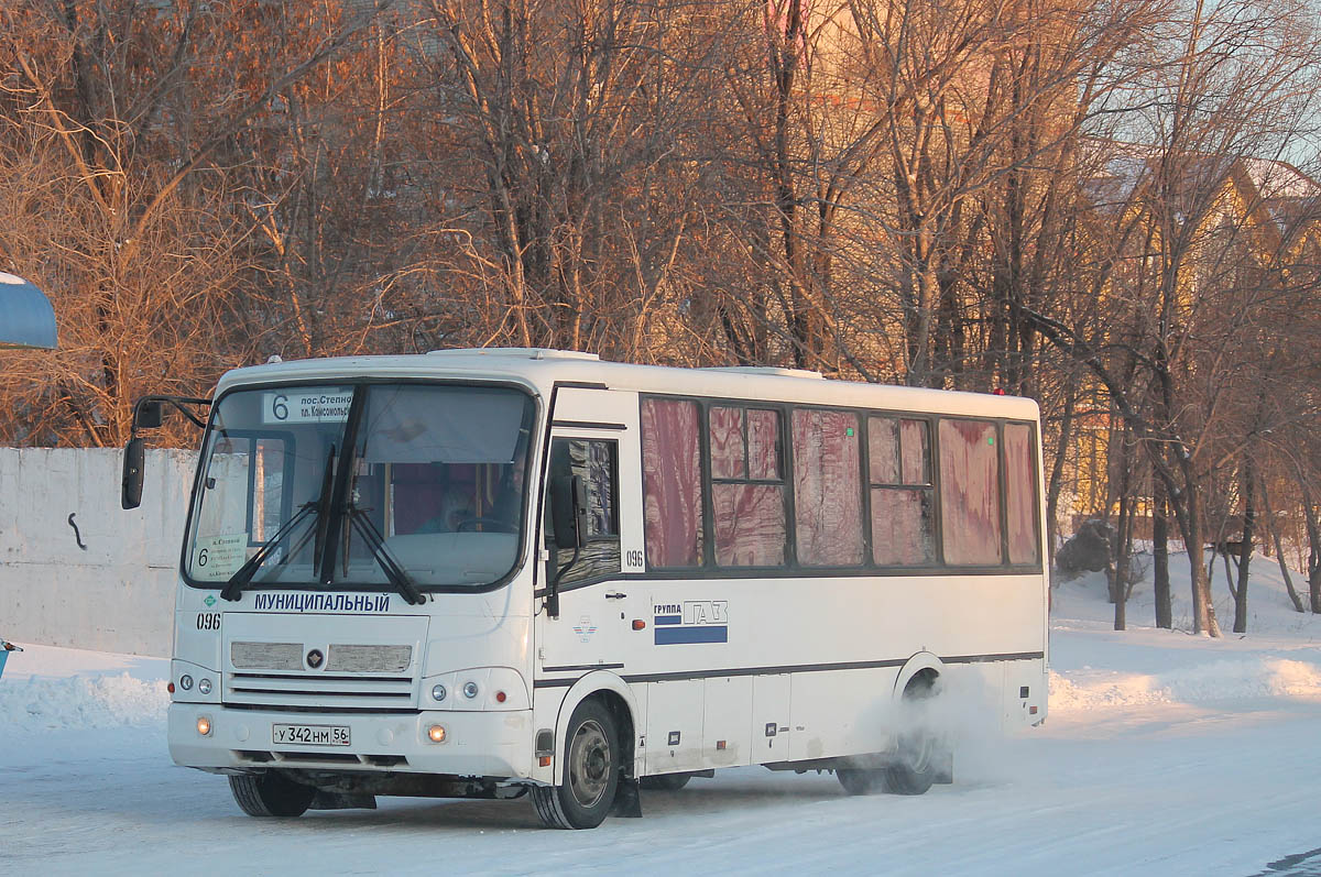 Купить Паз 320412 Б У В России