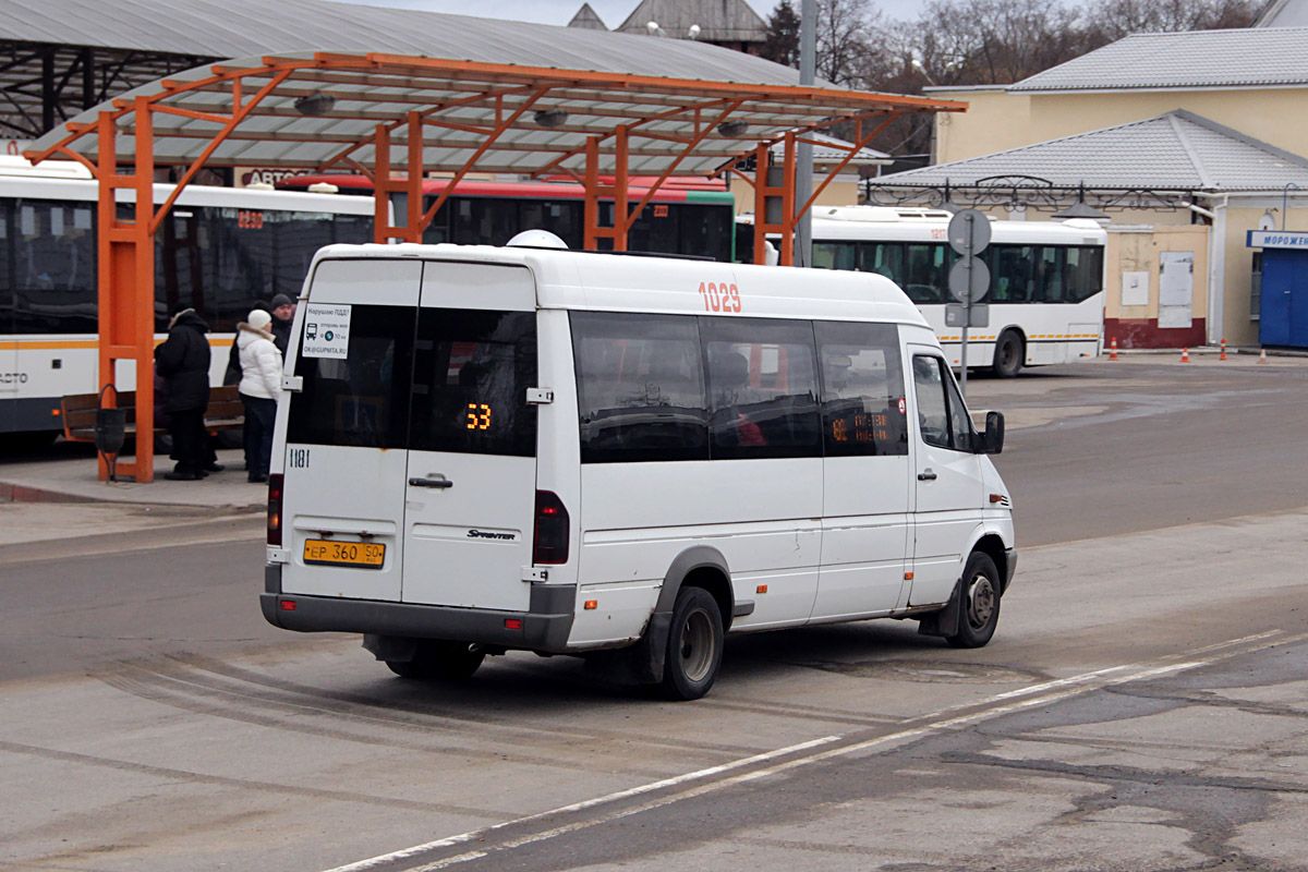 Maskvos sritis, 904.663 (Mercedes-Benz Sprinter 413CDI) Nr. 1029