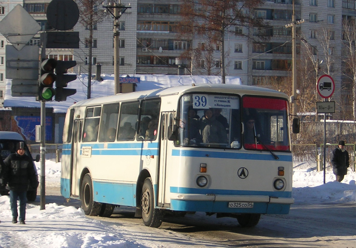 Новосибирская область, ЛАЗ-695Н № 3203