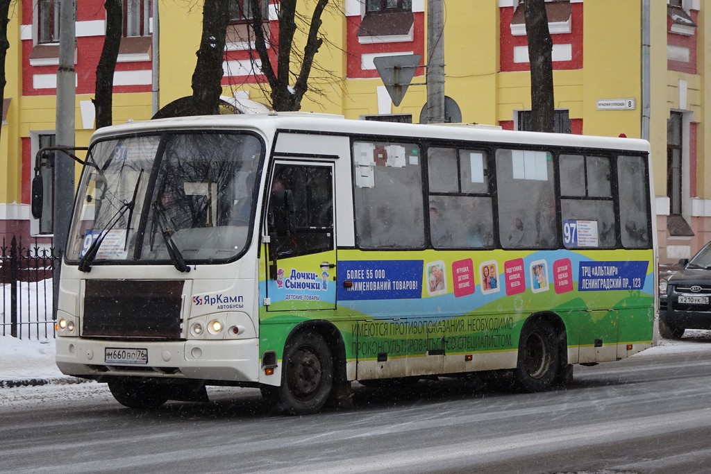 Ярославская область, ПАЗ-320402-05 № М 660 ВО 76