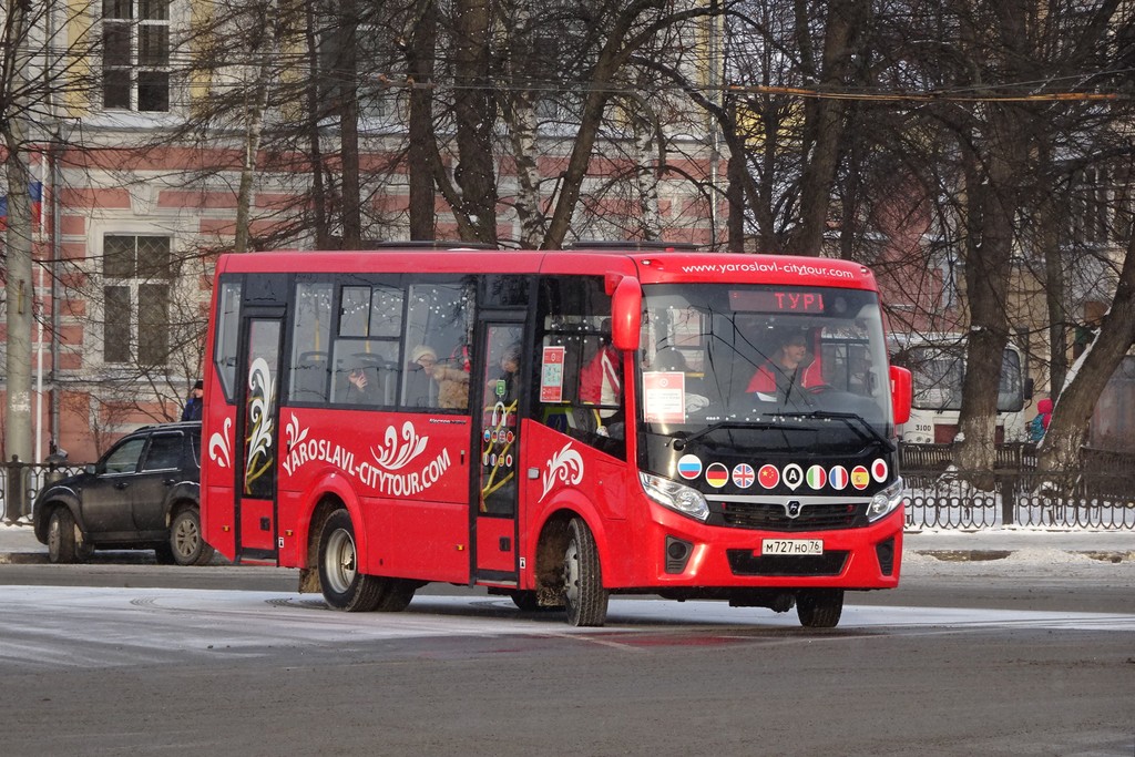 Ярославская область, ПАЗ-320405-04 "Vector Next" № М 727 НО 76