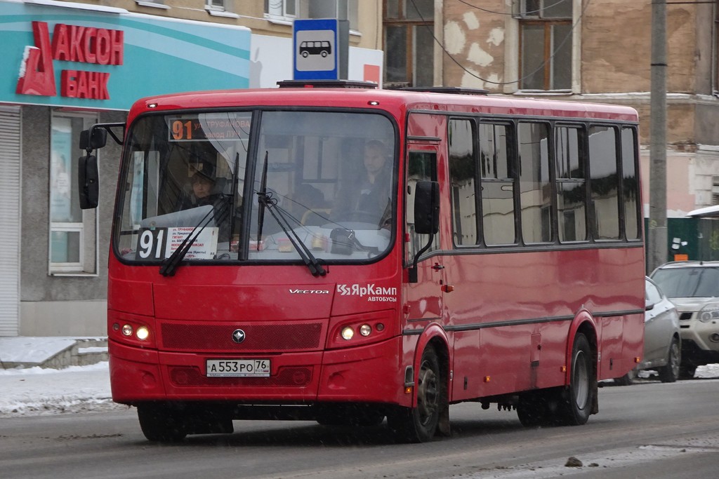 Yaroslavl region, PAZ-320412-04 "Vector" Nr. А 553 РО 76