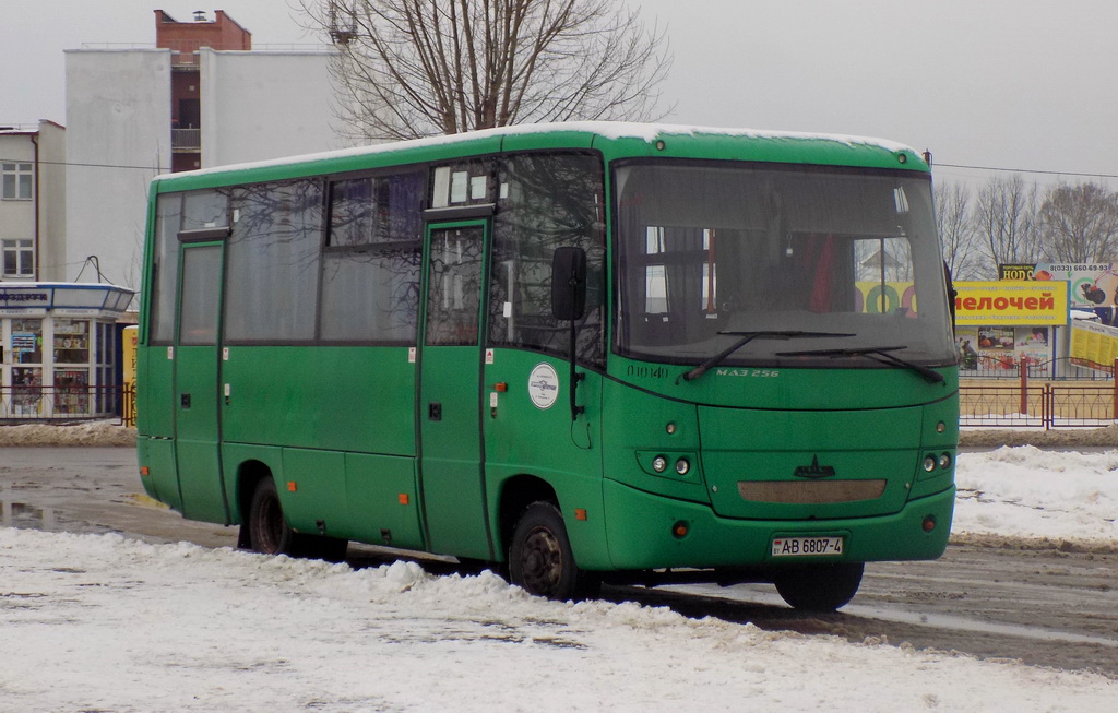 Гродненская область, МАЗ-256.270 № 010140