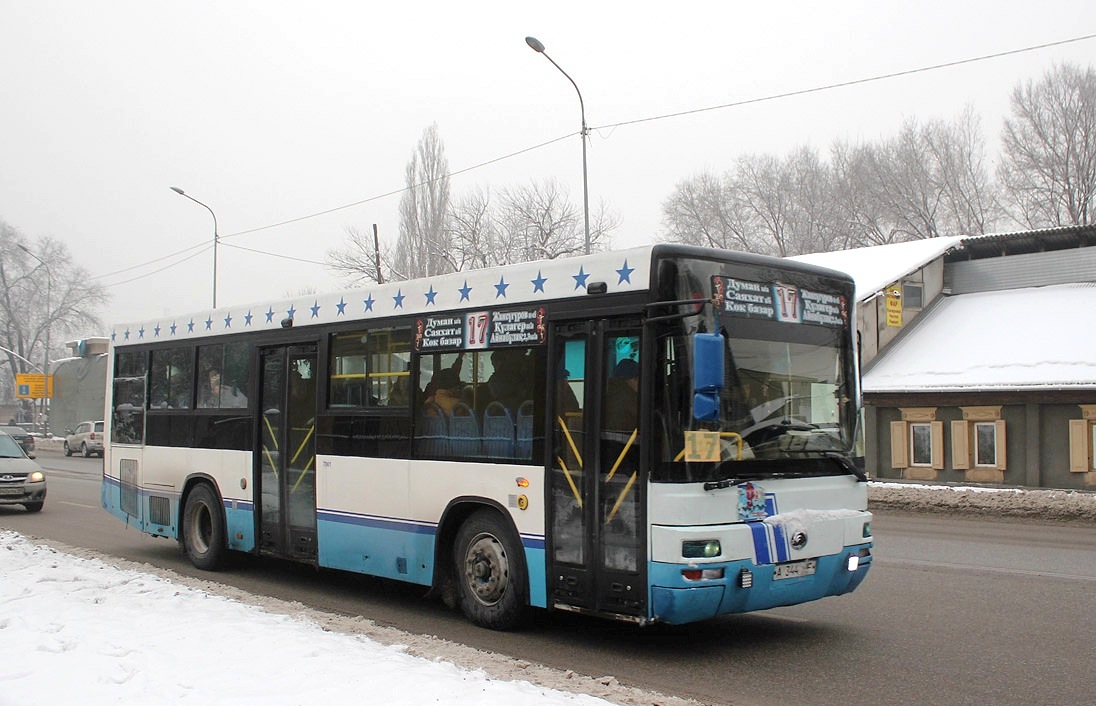 Алматы, Yutong ZK6108HGH № 7061