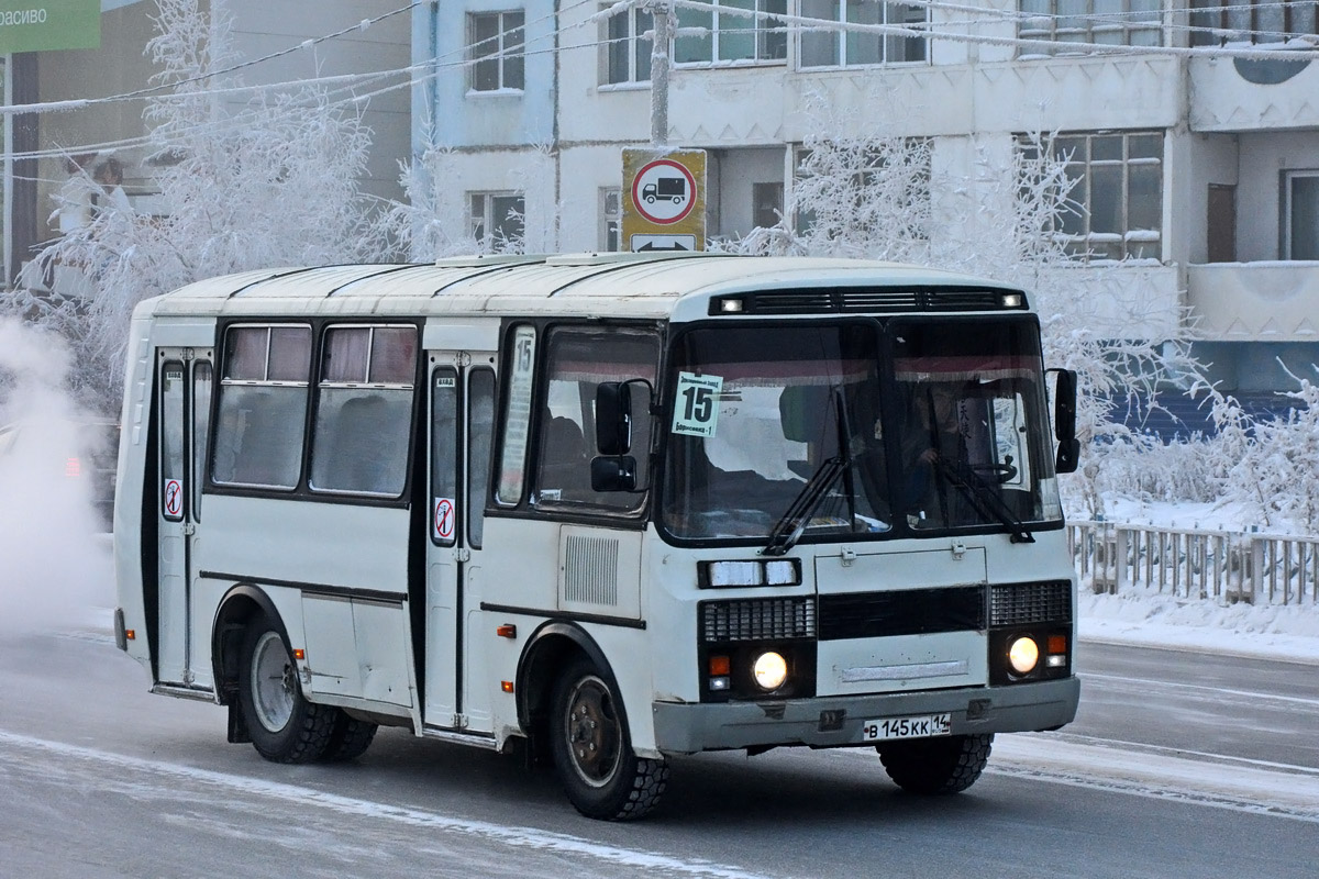 Саха (Якутия), ПАЗ-32054 № В 145 КК 14