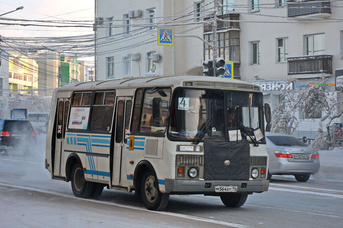 Саха (Якутия), ПАЗ-32054 № М 564 ЕУ 14