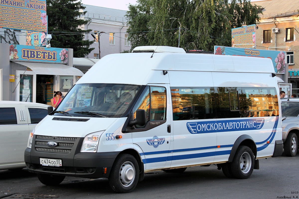 Омская область, Нижегородец-222700  (Ford Transit) № 555