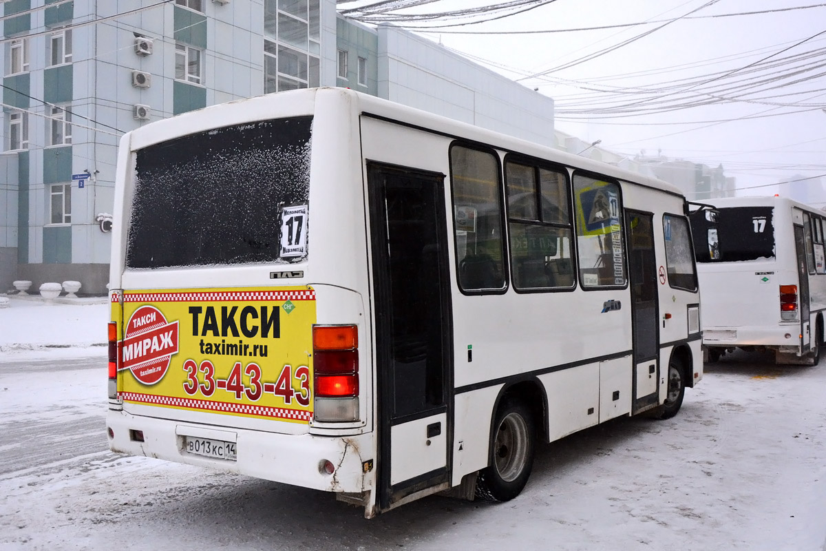 Sakha (Yakutia), PAZ-320302-08 # В 013 КС 14