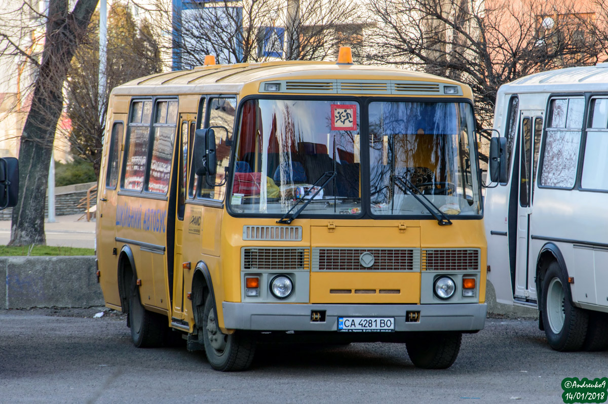 Черкасская область, AC P-32053-07 "Мрия" № CA 4281 BO