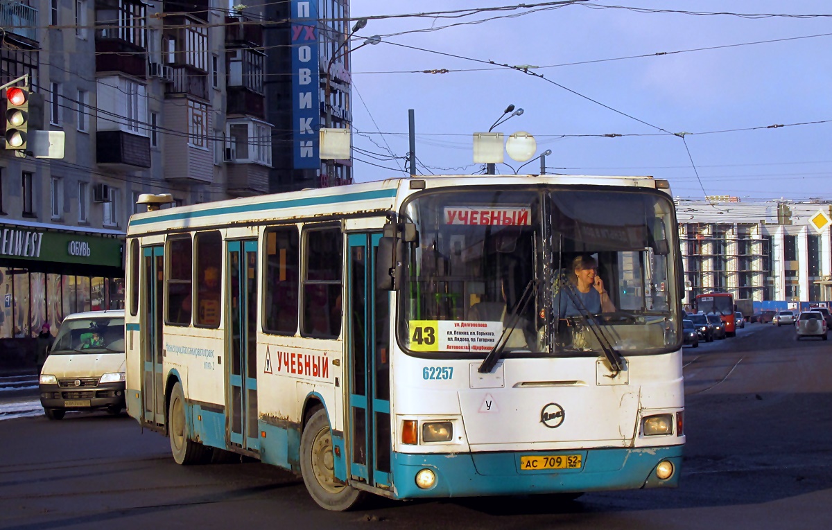 Нижегородская область, ЛиАЗ-5256.26 № 62257