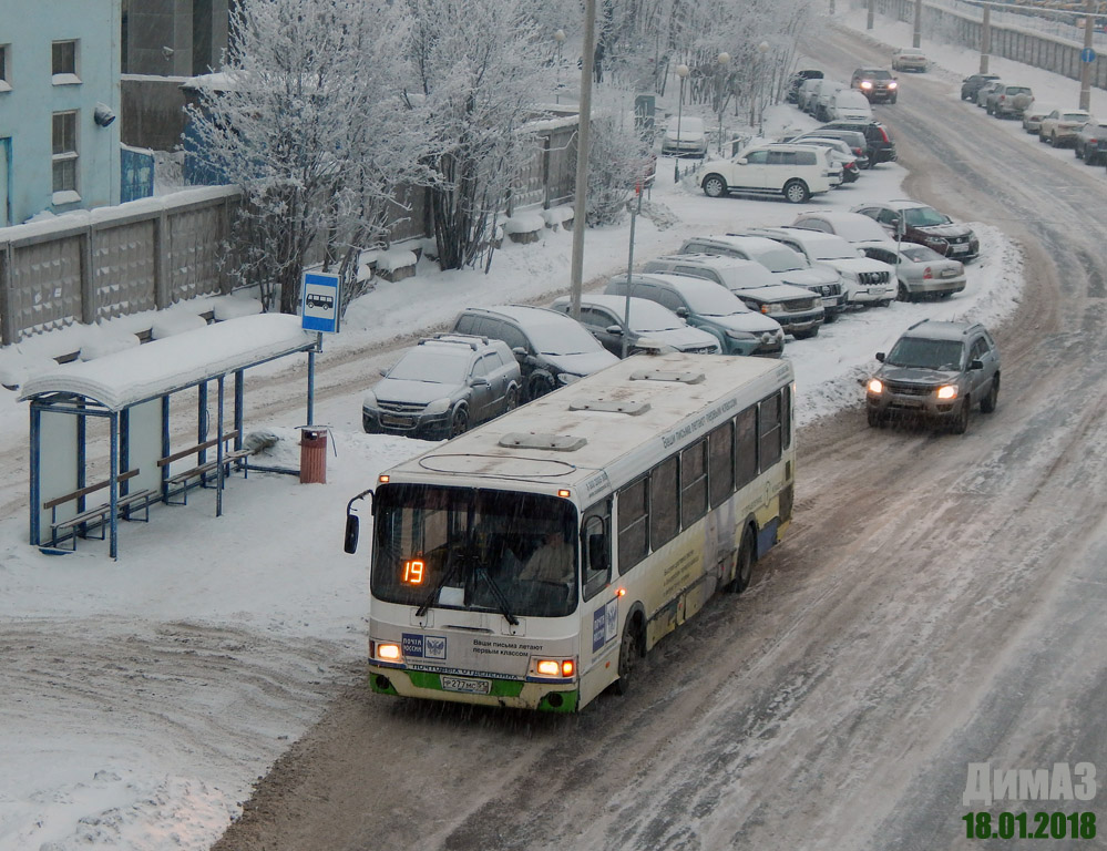 Автобус 19 — расписание на сегодня и на завтра по …