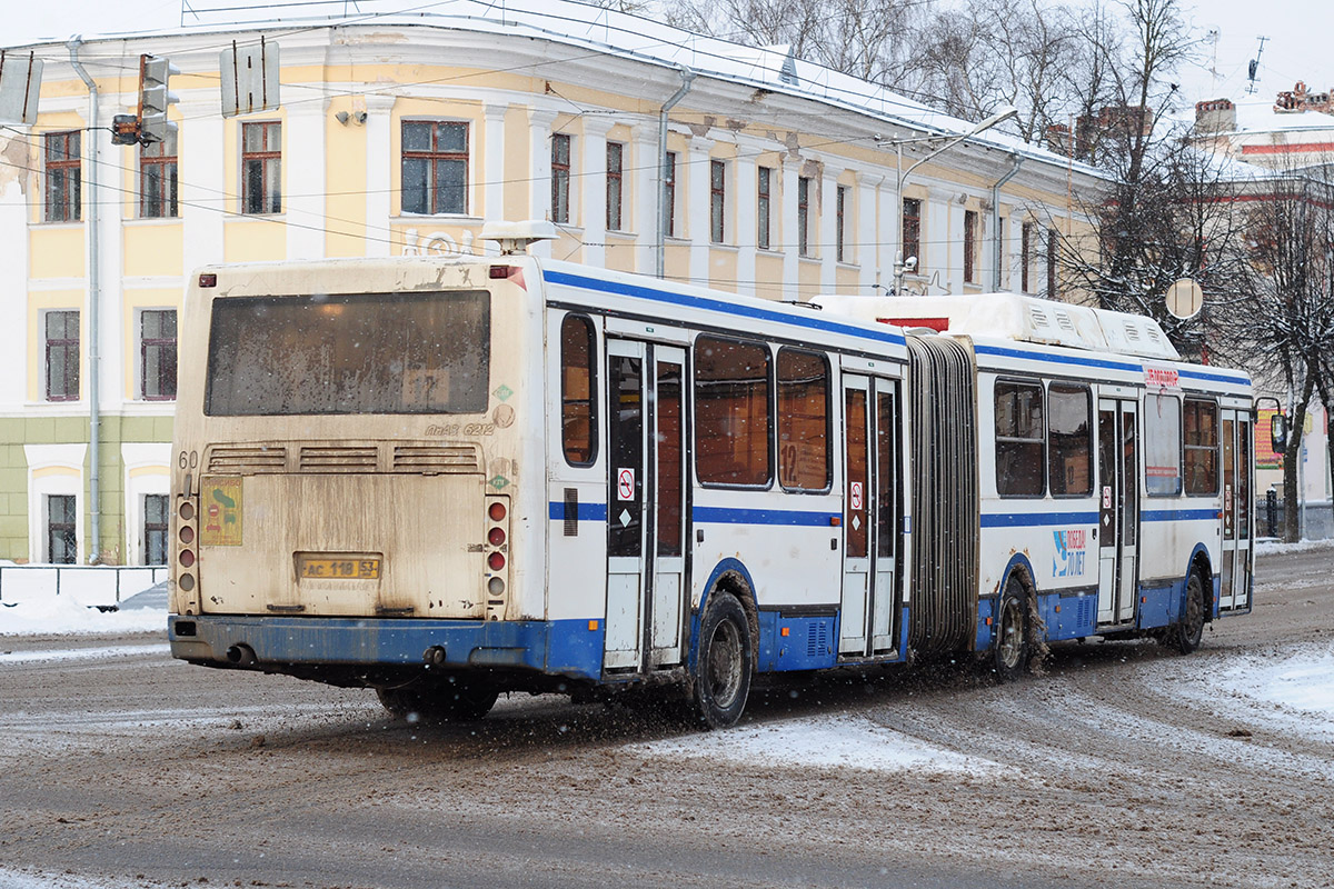 Новгородская область, ЛиАЗ-6212.70 № 8545