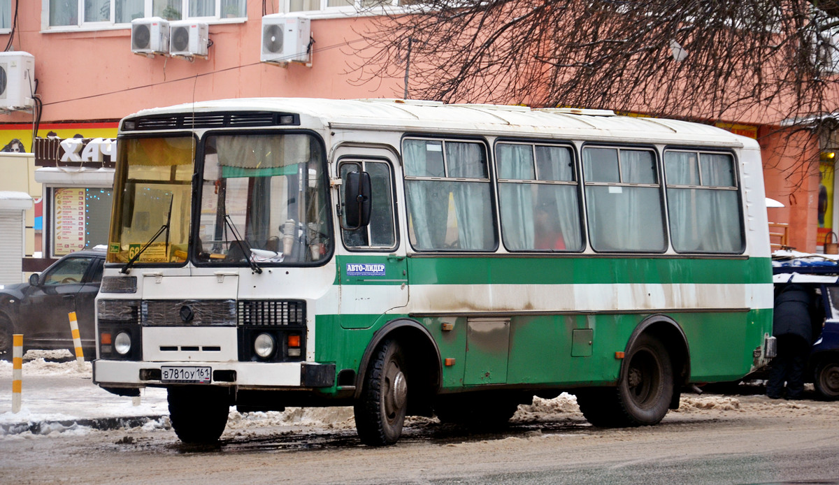 Ростовская область, ПАЗ-3205 (00) № 00309