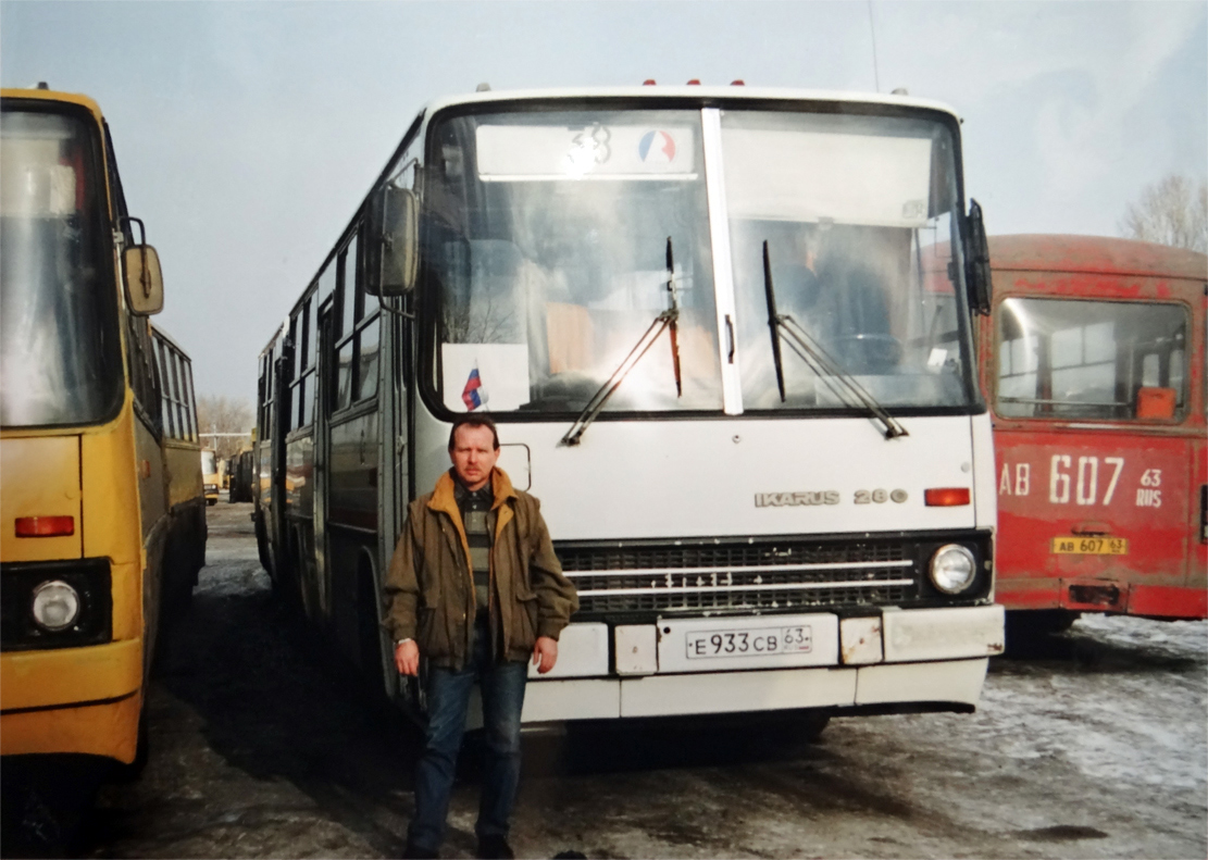 Самарская область, Ikarus 280.33 № Е 933 СВ 63; Самарская область, ЛиАЗ-677М № АВ 607 63