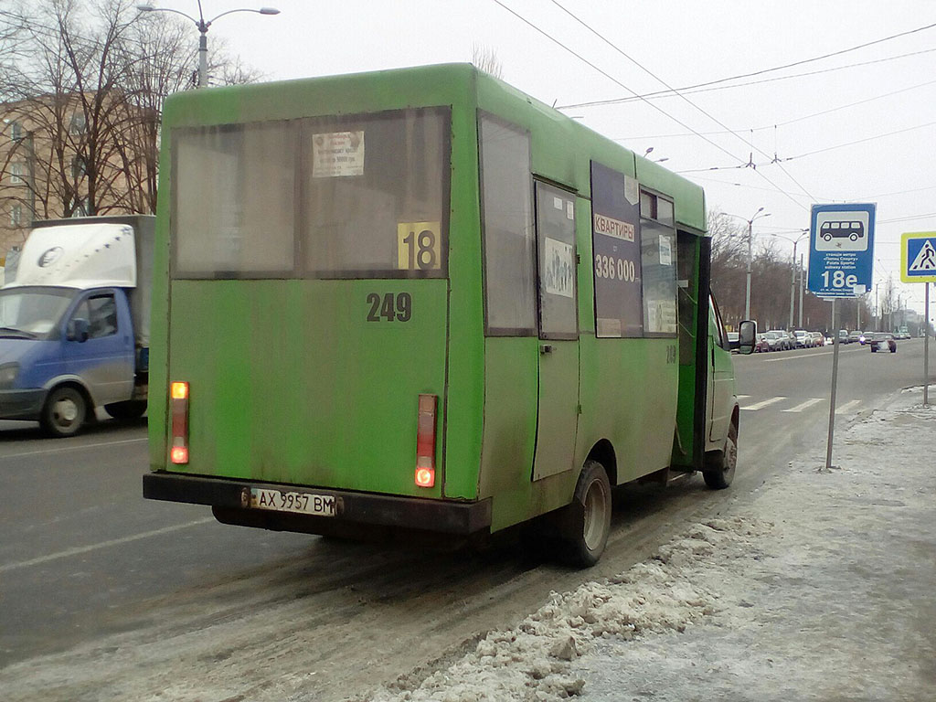 Kharkov region, Ruta 20 # 249