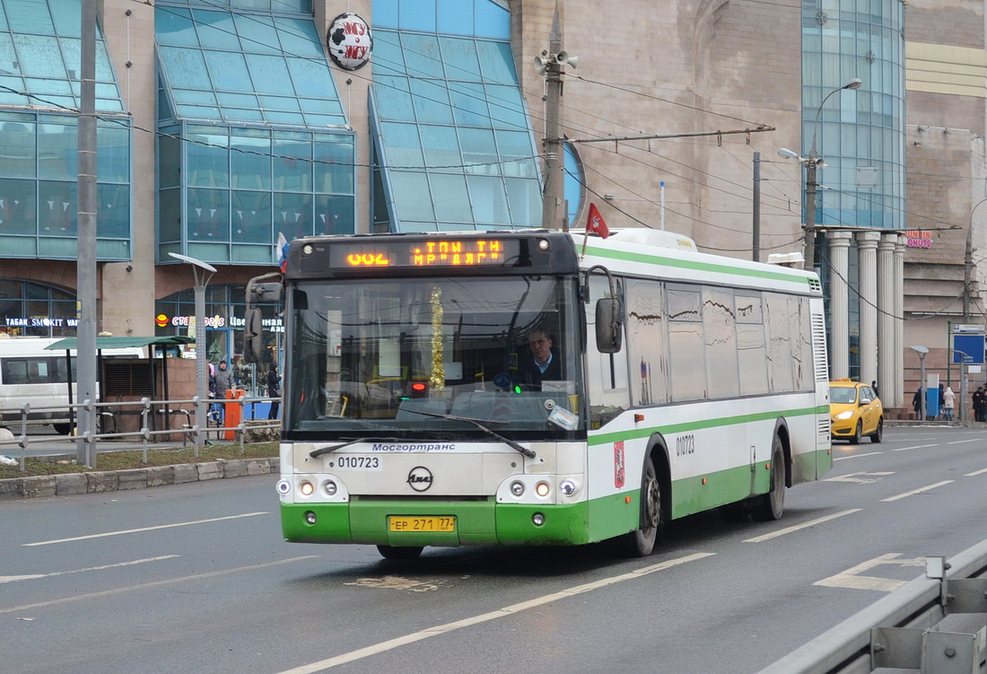 Москва, ЛиАЗ-5292.22 (2-2-2) № 010723