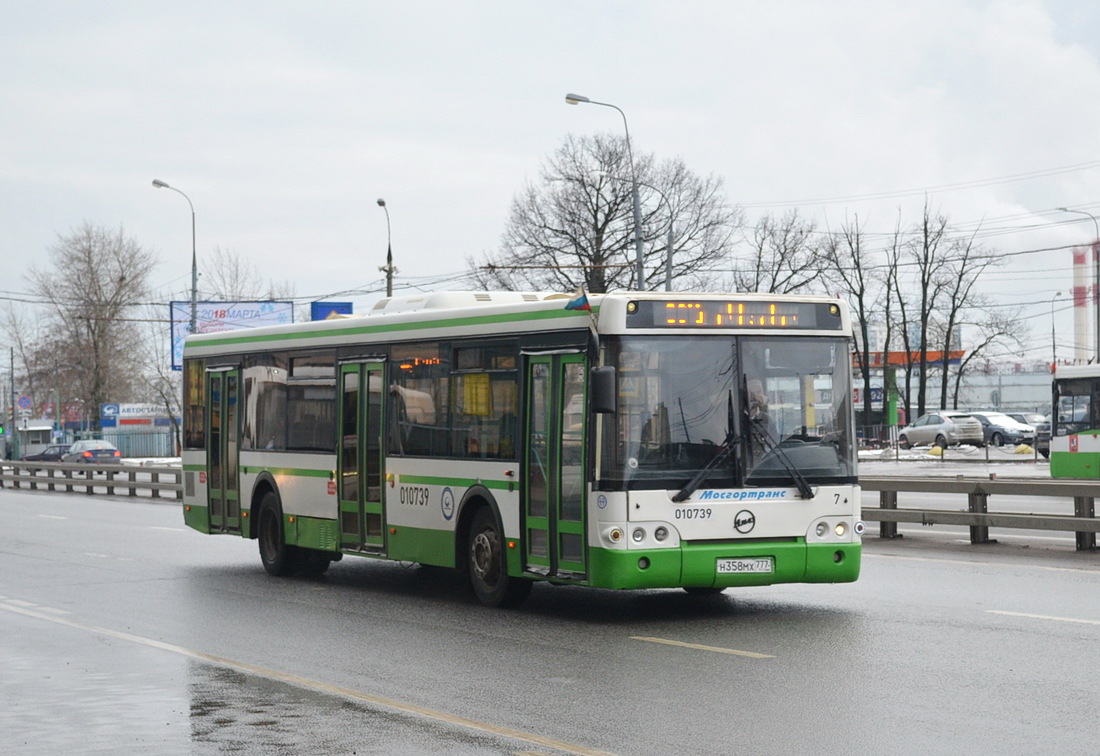 Автобус 444 партизанская купавна