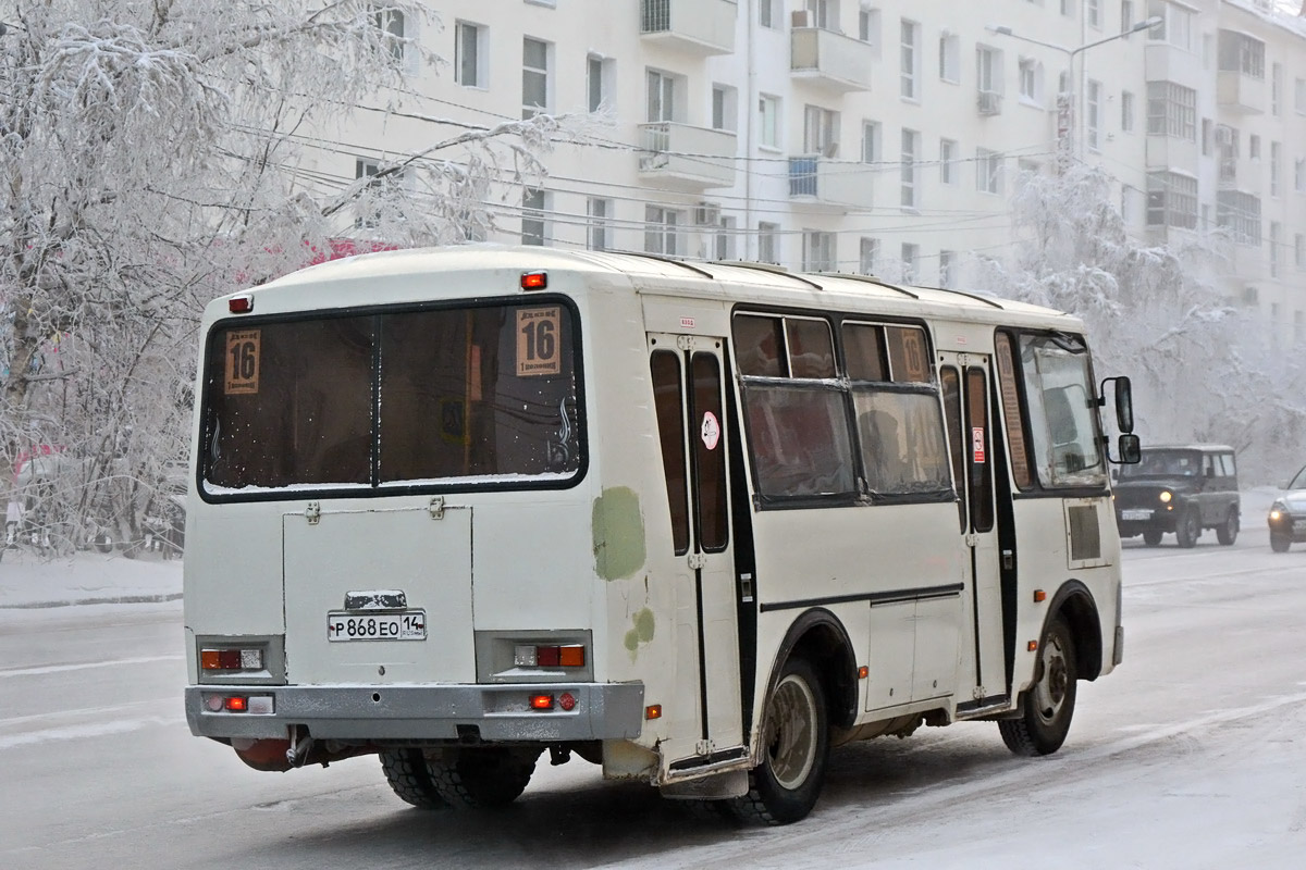 Саха (Якутия), ПАЗ-32054 № Р 868 ЕО 14