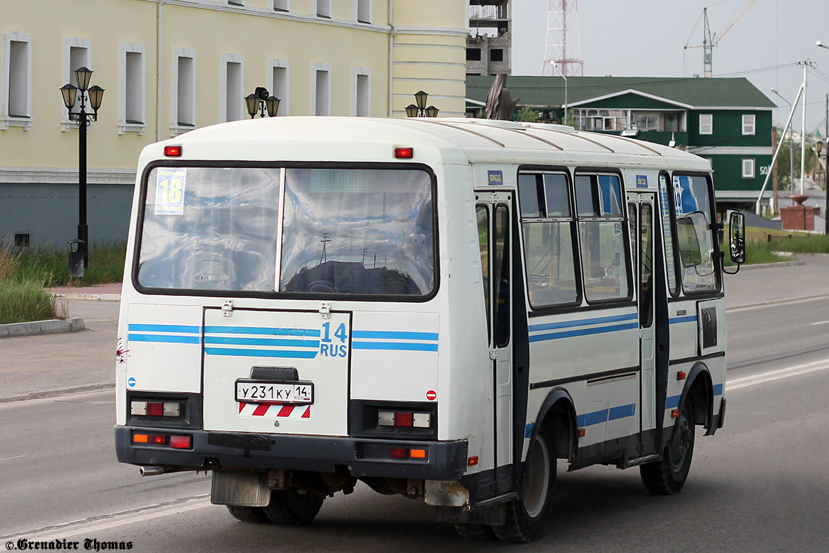 Саха (Якутия), ПАЗ-32054 № У 231 КУ 14