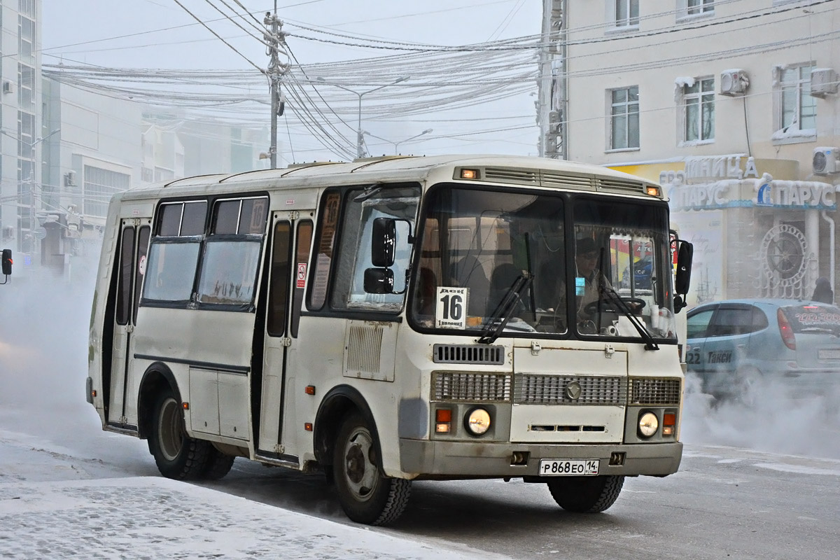 Саха (Якутия), ПАЗ-32054 № Р 868 ЕО 14