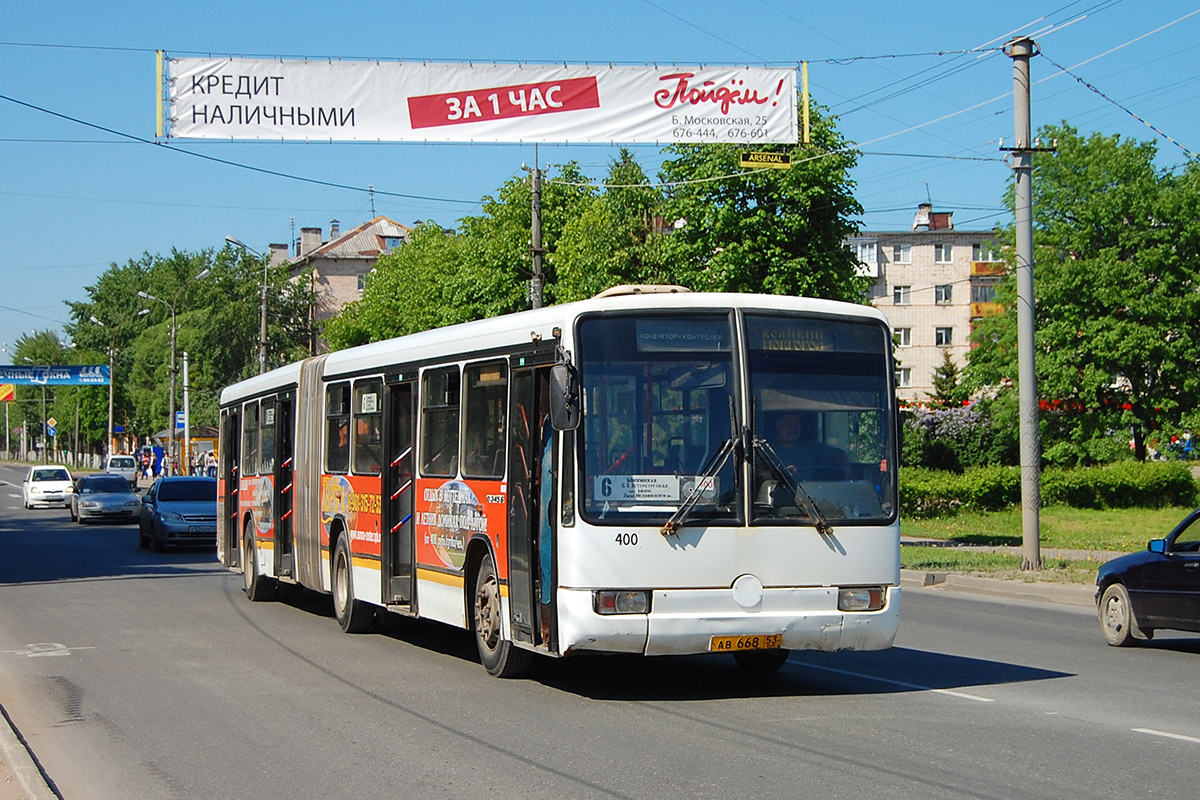 Новгородская область, Mercedes-Benz O345G № 400