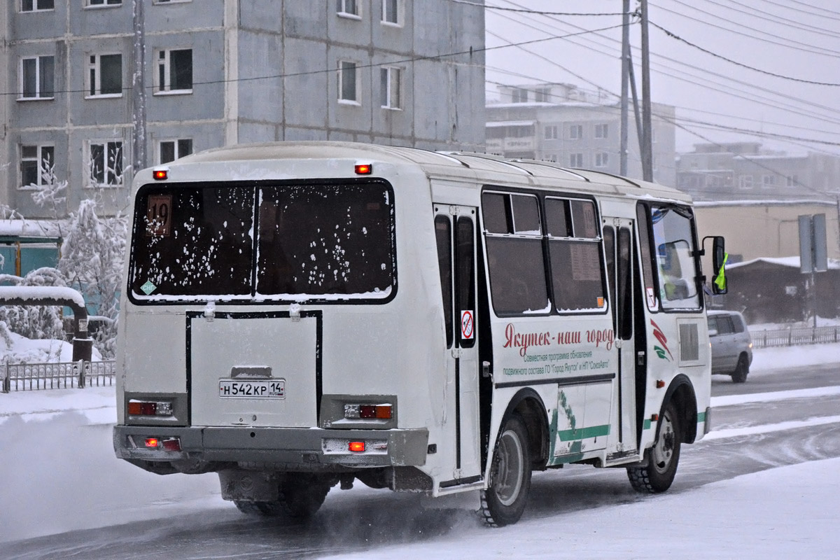 Саха (Якутия), ПАЗ-32054 № Н 542 КР 14