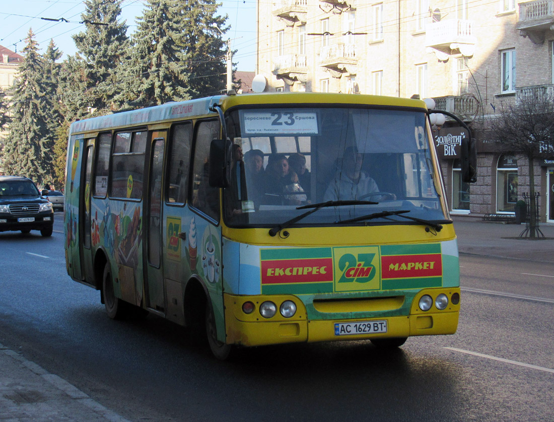 Волынская область, Богдан А092 (Y99-C39) № AC 1629 BT