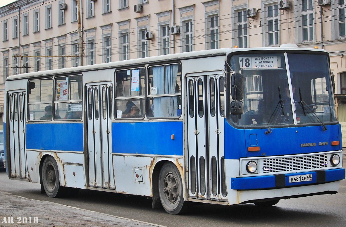 Тамбовская область, Ikarus 260.50 № Н 481 АР 68