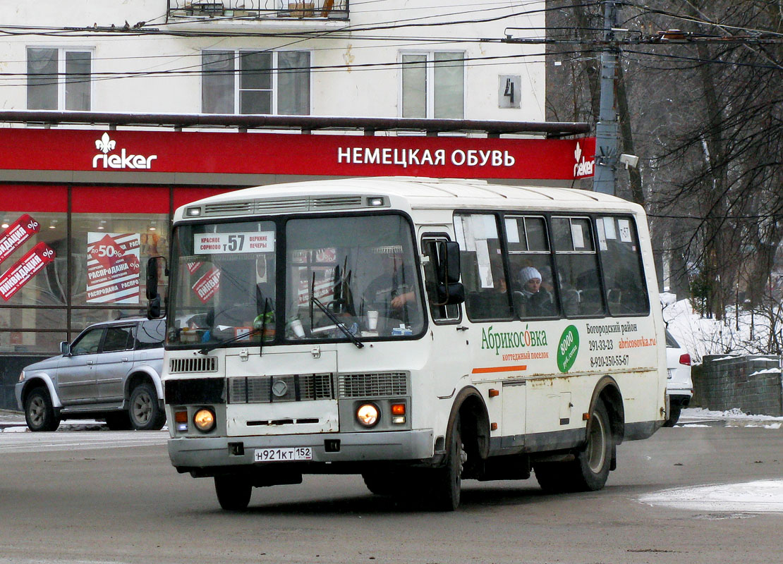 Нижегородская область, ПАЗ-32054 № Н 921 КТ 152