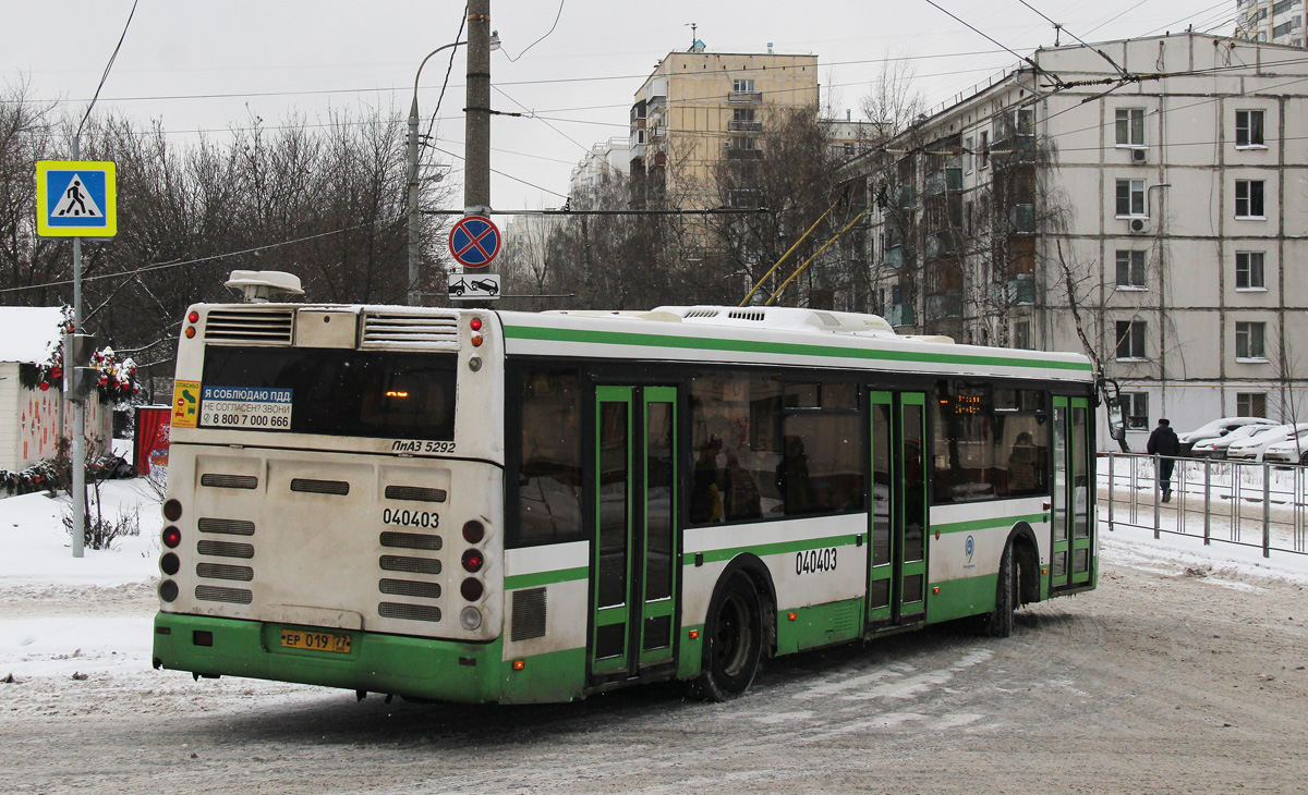 Москва, ЛиАЗ-5292.21 № 040403