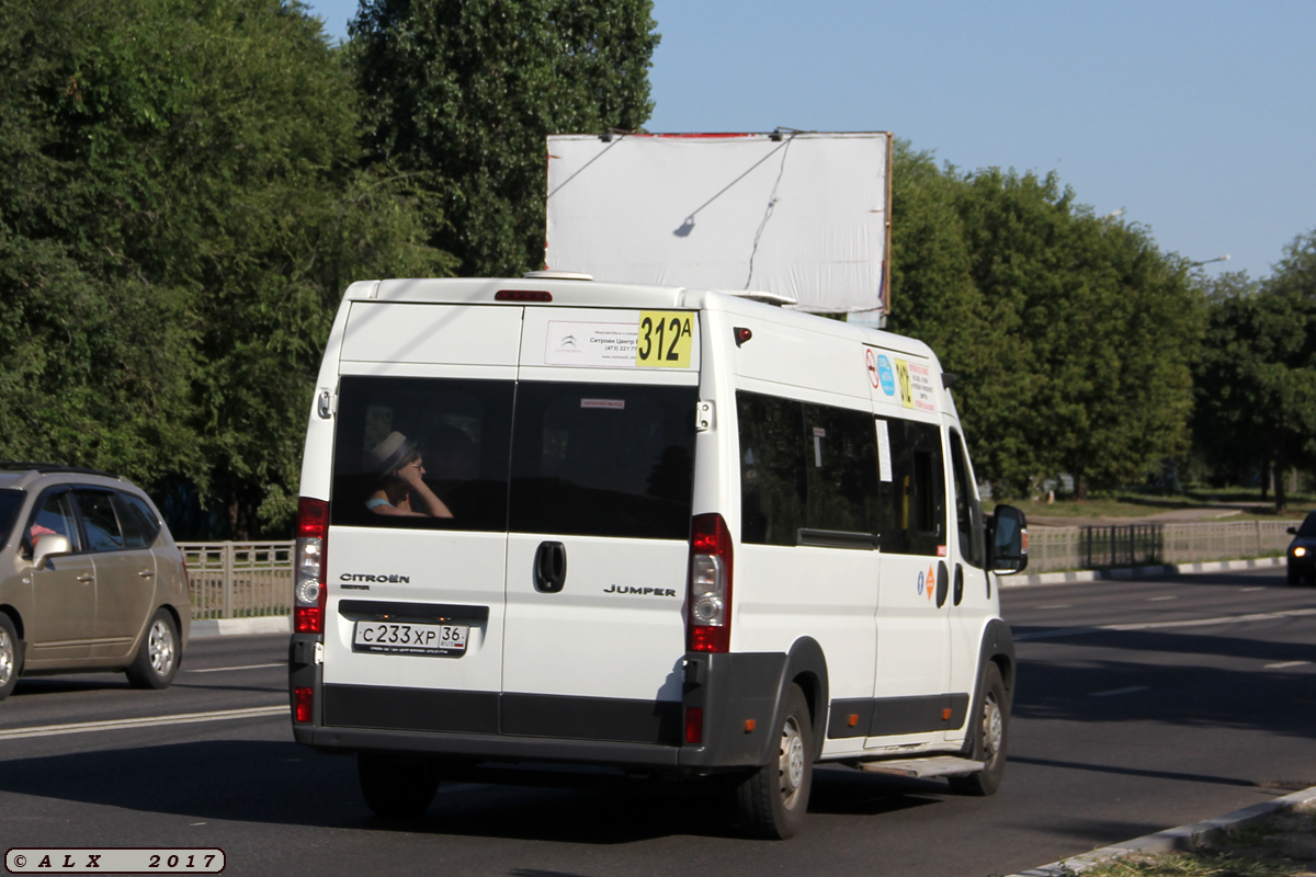 Voronezh region, Nizhegorodets-2227W (Citroёn Jumper) Nr. С 233 ХР 36