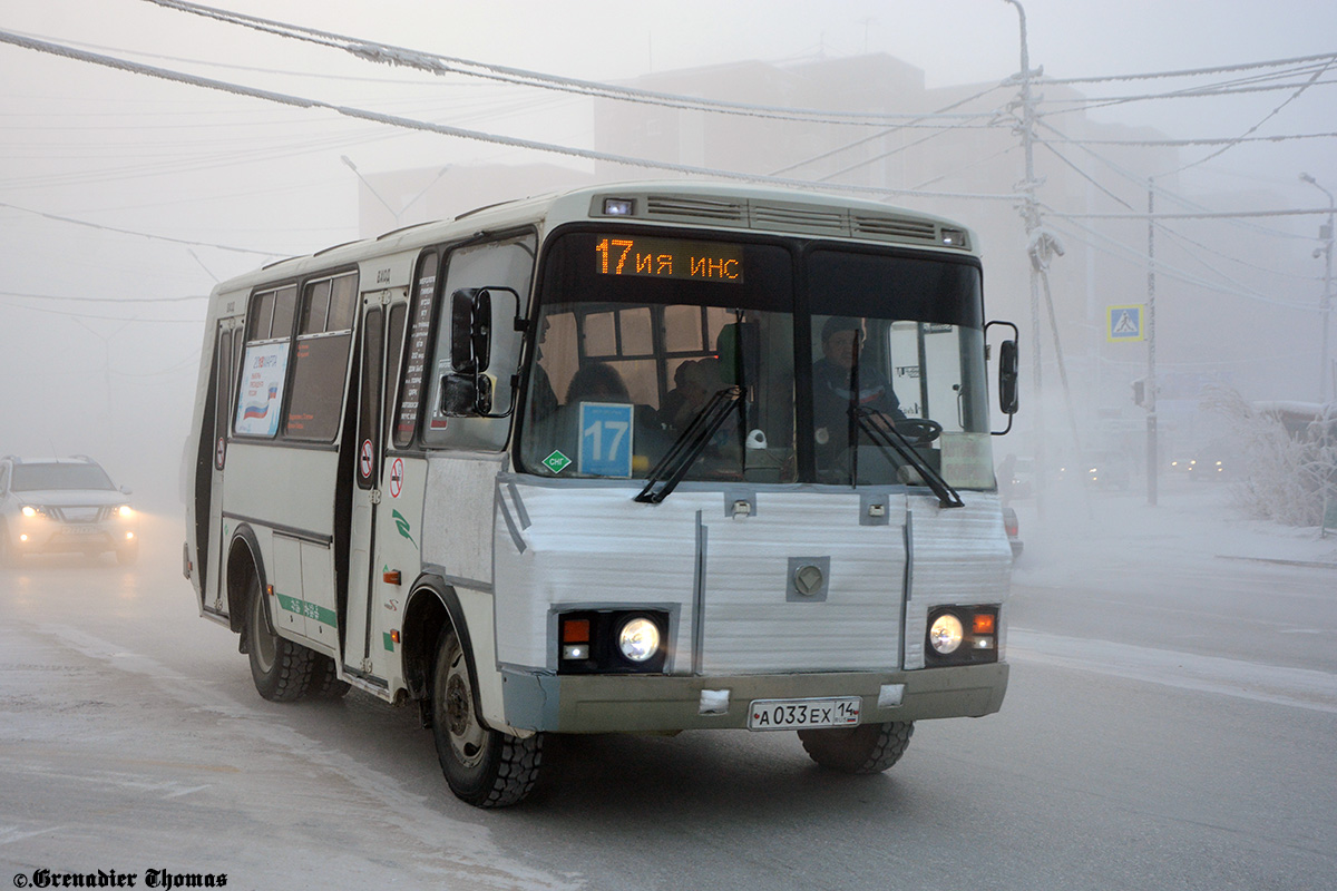 Саха (Якутия), ПАЗ-32054 № А 033 ЕХ 14