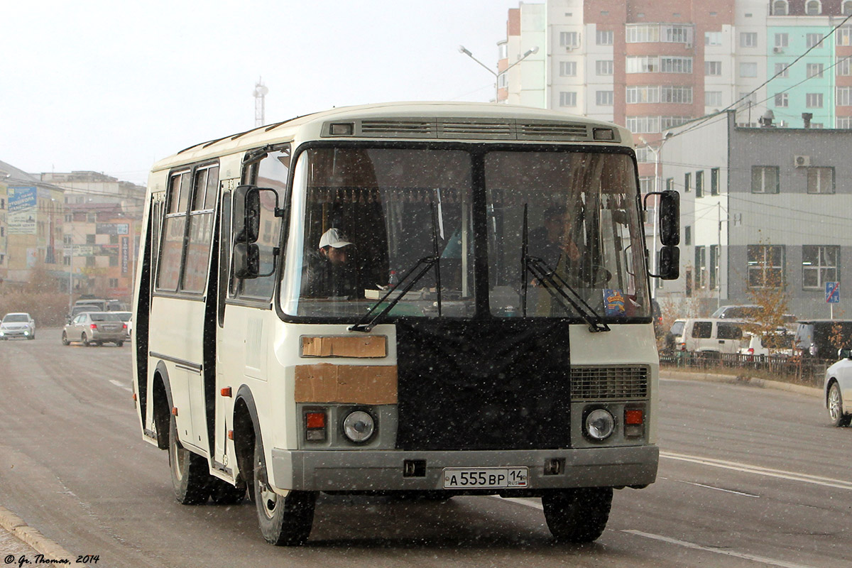 Саха (Якутия), ПАЗ-32054 № А 555 ВР 14