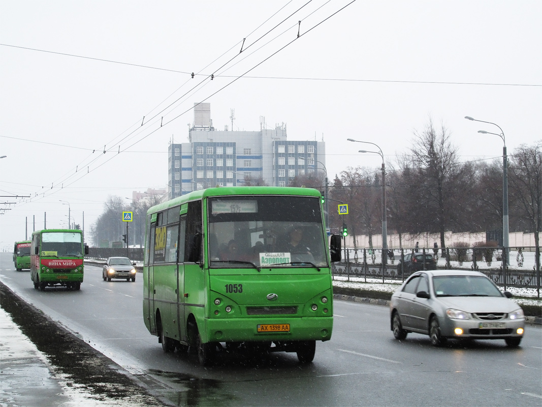 Харьковская область, I-VAN A07A1-404 № 1053