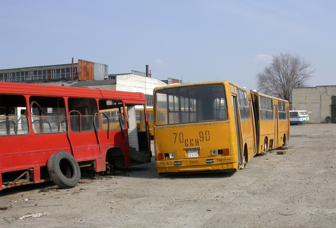 Ставропольский край, Ikarus 280.33 № 97; Ставропольский край — Предприятия автобусного транспорта