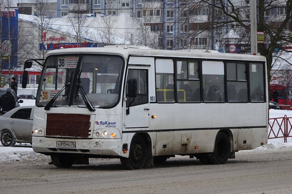 Ярославская область, ПАЗ-320402-04 № 801