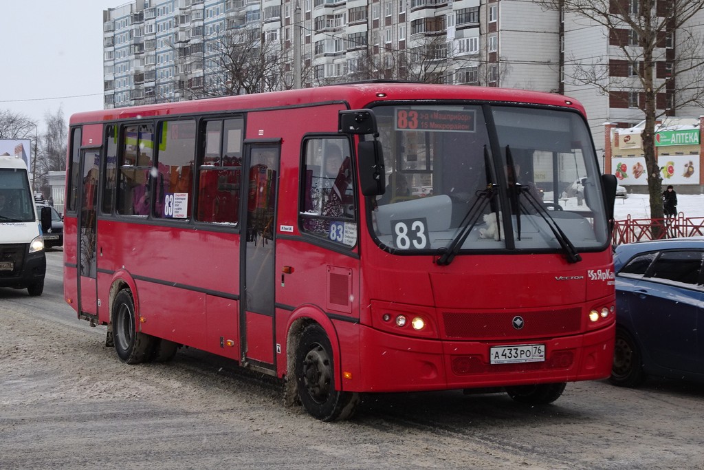 Ярославская область, ПАЗ-320412-04 "Вектор" № А 433 РО 76