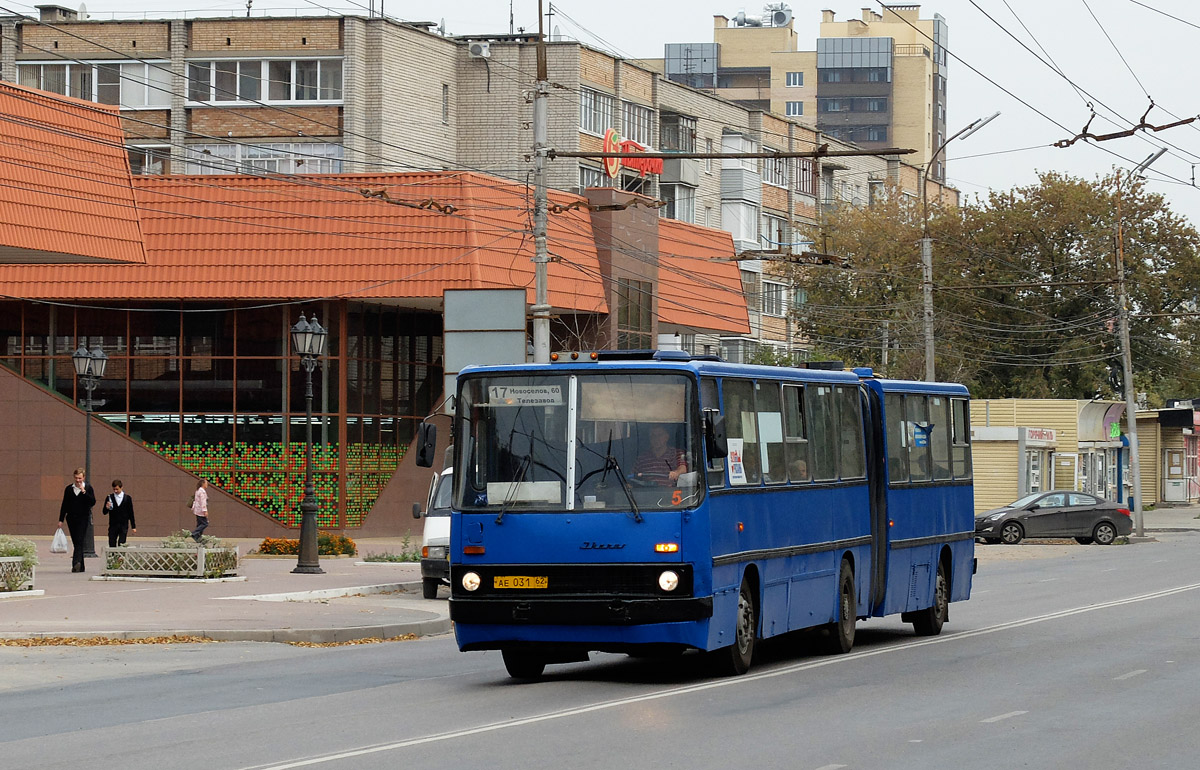 Рязанская область, Ikarus 280.02 № 0915