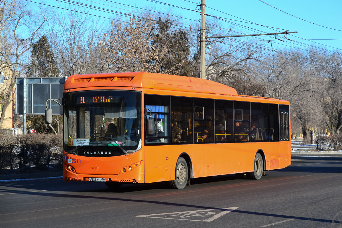 Волгоградская область, Volgabus-5270.G2 (CNG) № 7513