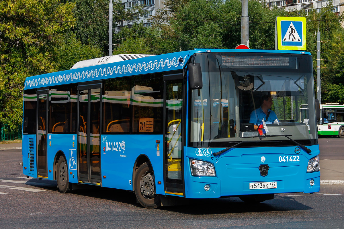 Лиаз 4292. ЛИАЗ-4292.60 1-2-1. ЛИАЗ 4292.60. ЛИАЗ-4292 автобус. Московские автобусы ЛИАЗ 4292.