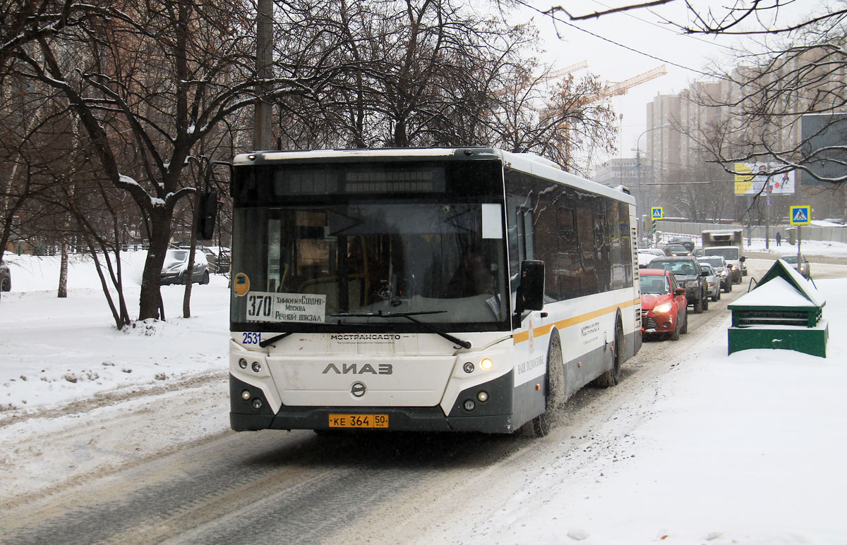 Московская область, ЛиАЗ-5292.22 (2-2-2) № 2531